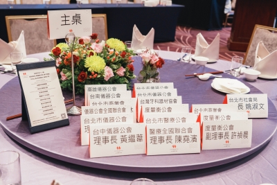 圖