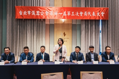 圖