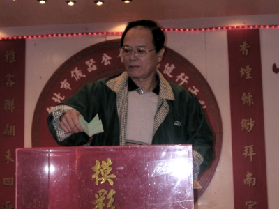 圖