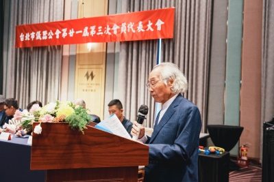 圖
