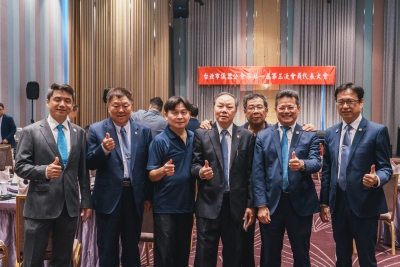 圖