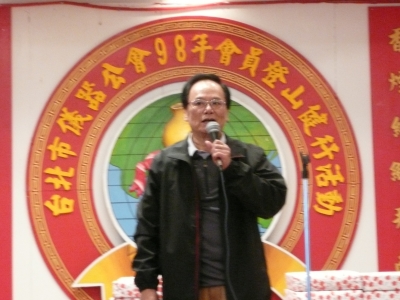 圖