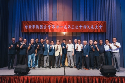 圖