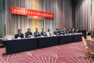 圖