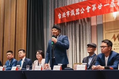 圖